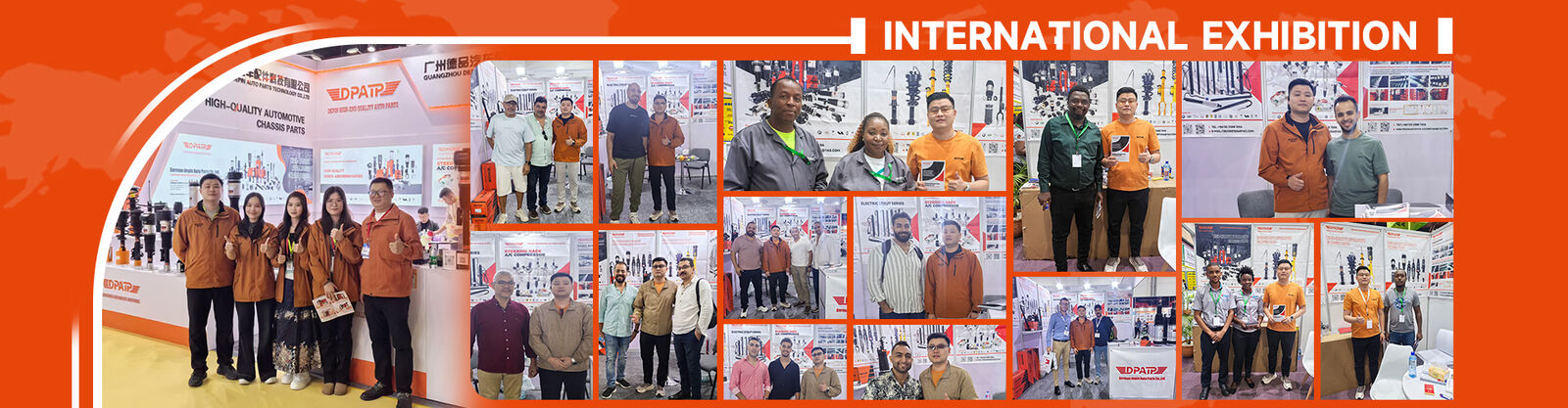 এয়ার শক শোষক