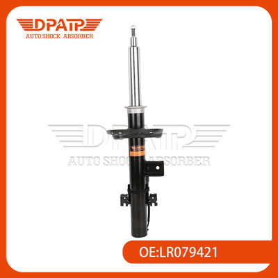 Land Rover Range Rover Evoque OEM LR079421 LR079420 এর জন্য পিছনের শক শোষক