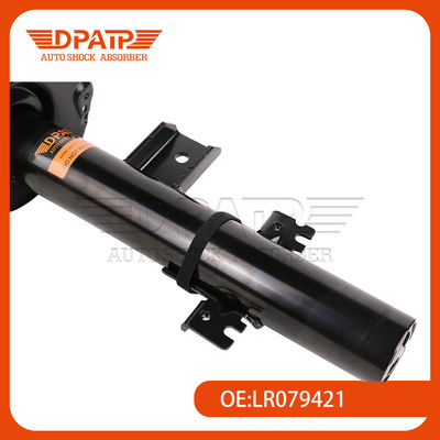 Land Rover Range Rover Evoque OEM LR079421 LR079420 এর জন্য পিছনের শক শোষক