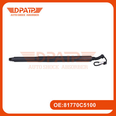81770C5100 বাম এবং ডান বৈদ্যুতিক হুইন্ডাই সরেন্টো 2016 - 2019 এর জন্য রেলগেট