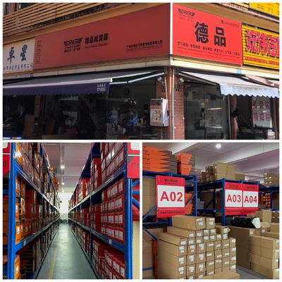 2403201913 মার্সিডিজ-বেঞ্জ 240 এর জন্য স্থিতিশীল পারফরম্যান্স এয়ার সাসপেনশন শক শোষক