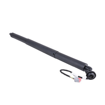 নতুন জোড়া DS73N402A55AC ফোর্ড মন্ডিও / 15 এর জন্য- ট্যাকগেট রিয়ার বাম & ডান পাওয়ার ইন্ডাক্টিভ লিফটগেট ডোর স্ট্রট