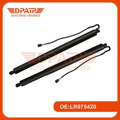 ল্যান্ড রোভার ডিসকভারি স্পোর্টের জন্য LR136575 LR075420 কার ইলেকট্রিক ট্রাঙ্ক