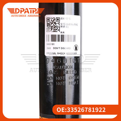 BMW X5 E70 OEM 33526781921 33526781922 অটো পার্টস কারখানার জন্য পিছনের যানবাহন শক শোষক