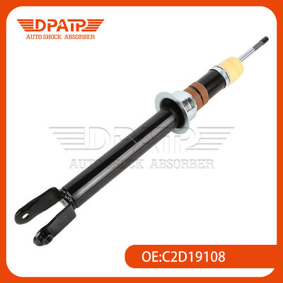 ইলেকট্রিক ফ্রন্ট শক স্ট্রট অ্যাবসর্বার C2D19108 C2D19642 C2D16483 জাগুয়ার এক্সজে এক্স 351 এর জন্য