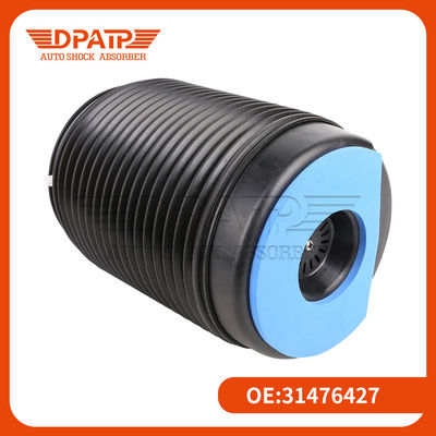 এয়ার ব্যাগ সাসপেনশন 31476427 31476428 ভলভো XC90 2016- রবার এয়ার স্প্রিং জন্য
