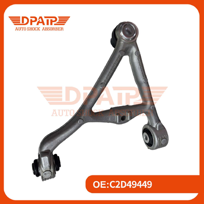 C2D49449 Jaguar XF250 XJ351 XK(X150) এর জন্য গাড়ির সাসপেনশন সিস্টেম কন্ট্রোল আর্ম