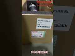 ৩৭১০৬৮৯২৮৪৫ এয়ার স্প্রিং শক শোষক সামনের বাম দিকের রোলস-রয়েস গহ্বর ফ্যান্টম